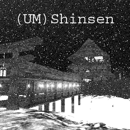 (um)shinsen
