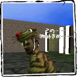 extremepkr
