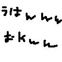 vipjump3_b2